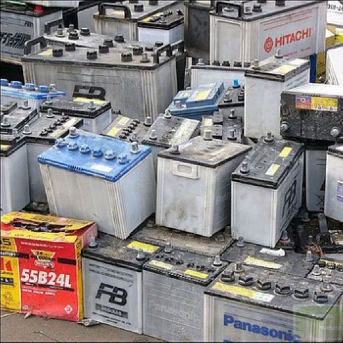 Battery scrap